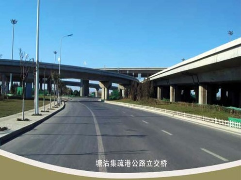 磴口案例展示